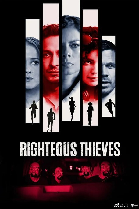 哈利·波特与凤凰社（原声版）