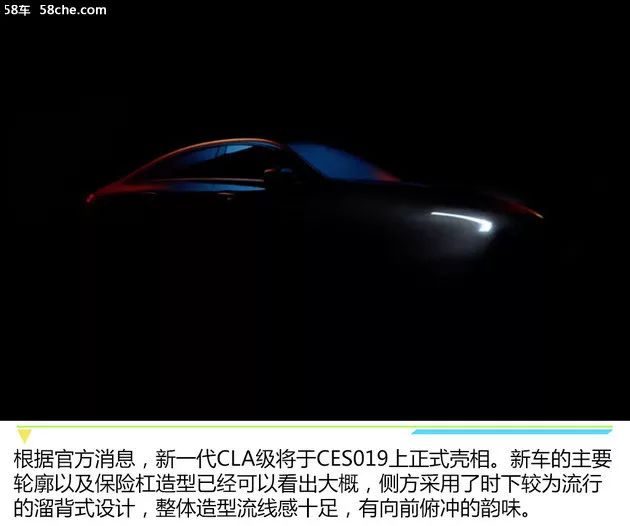 公路战争：狂怒