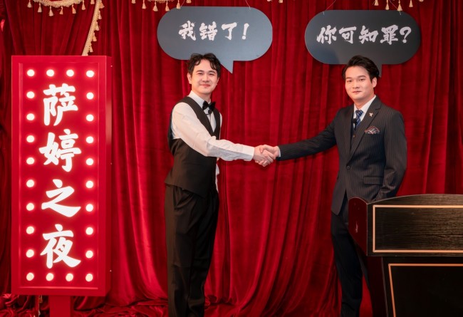 关于约会的一切