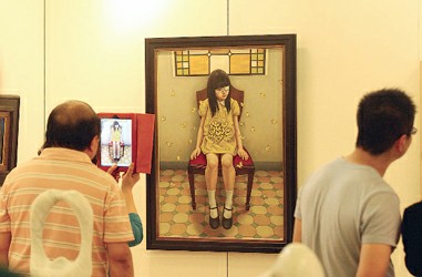 再见东京（国语版）