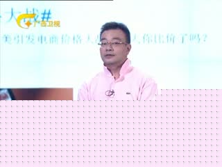 关于查理的真相