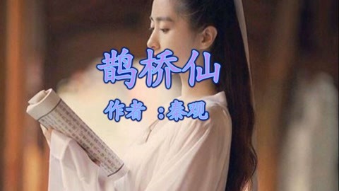 全世界最美的女孩