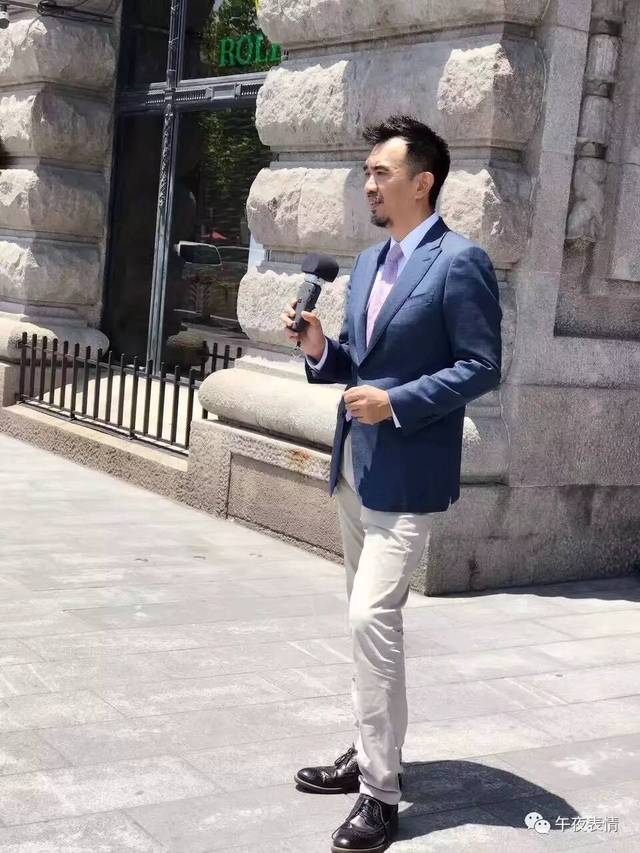 再见美人鱼（上部）