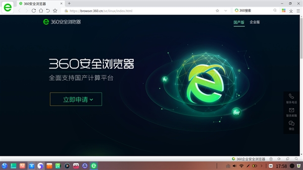 关于拉克拉女王的惊人真相