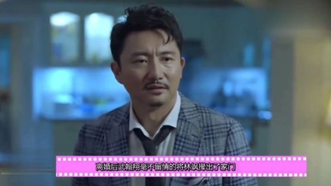 六月里来好阳光