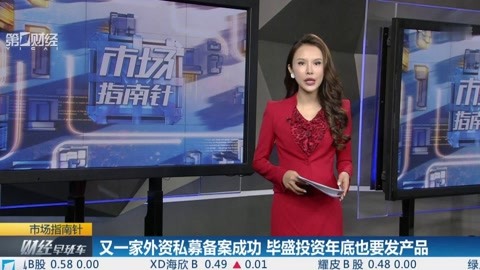 全职杀手(粤语版)