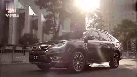 关于查理的真相