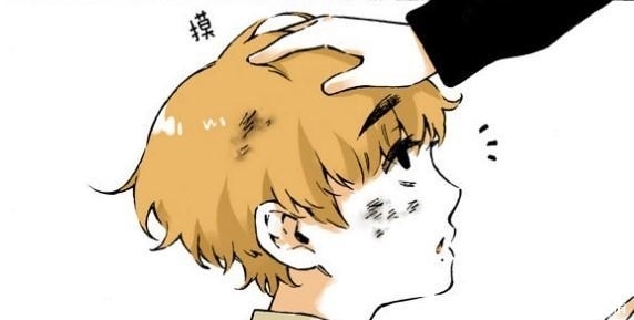 再见美人鱼(上部)