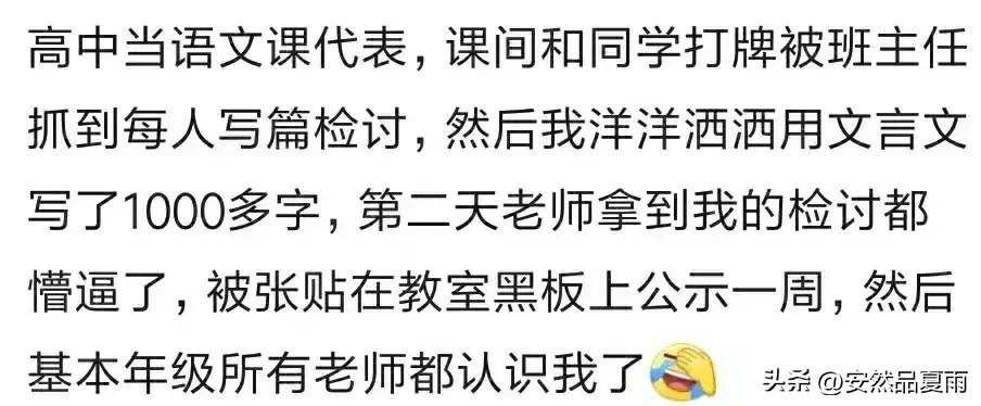 克隆特工之极限对决