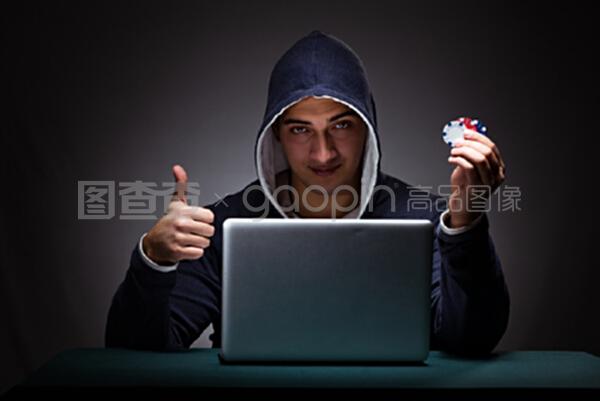 内衣少女（粤语版）