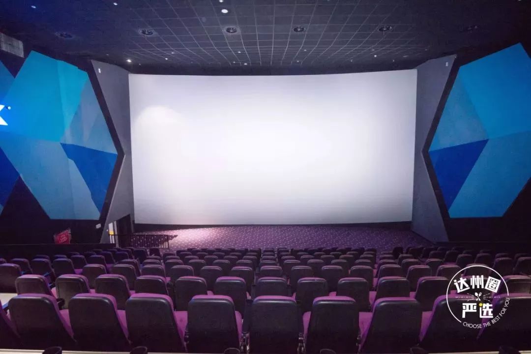 再见金钱，前往贫困村