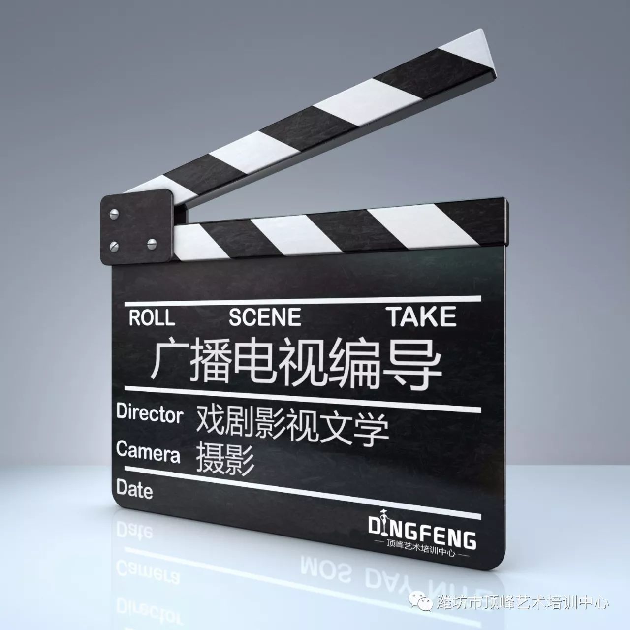 养鬼吃人4：血统