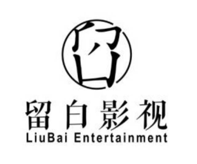 全面失控:私家侦探妈妈