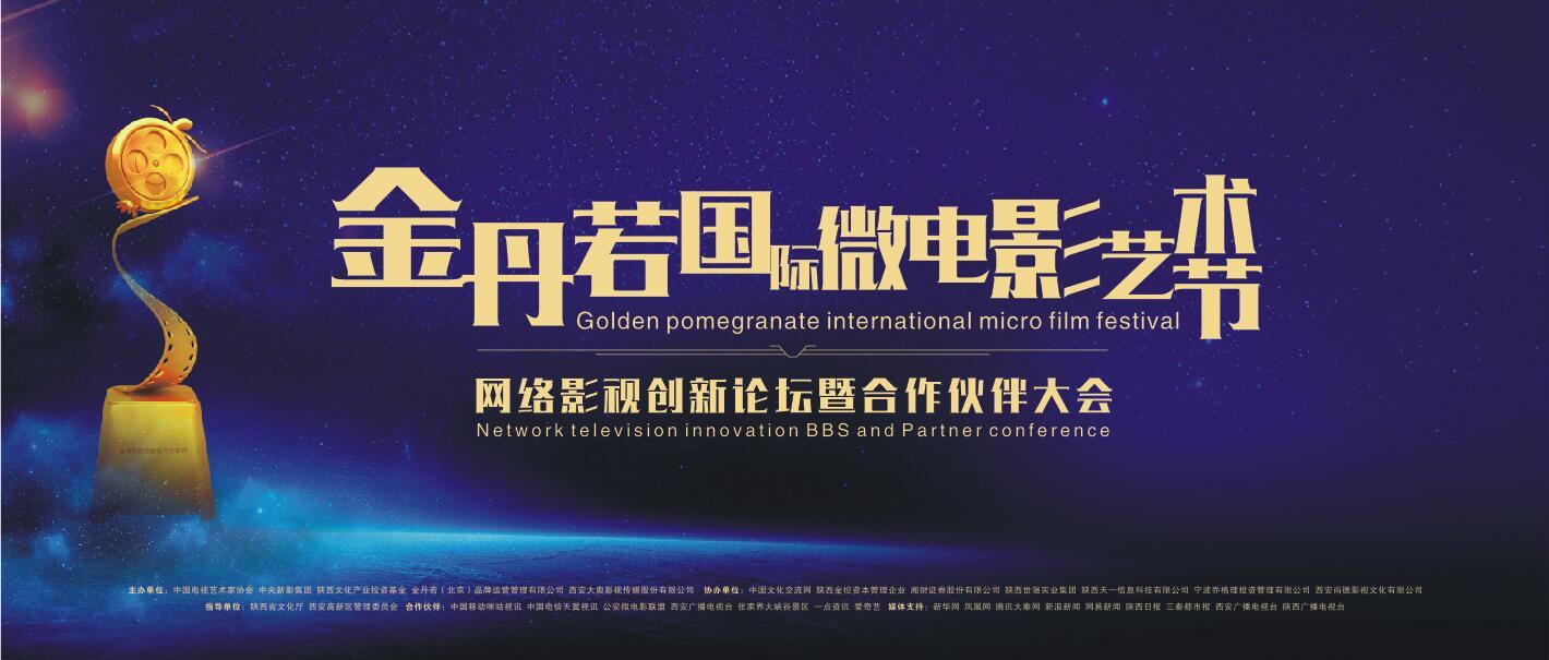 养杀人鬼的女人