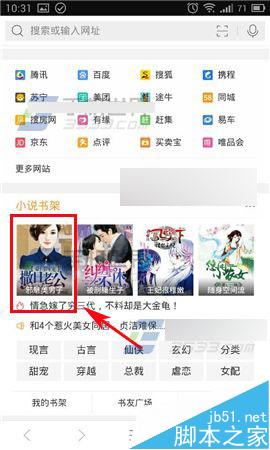 克里斯托弗·罗宾
