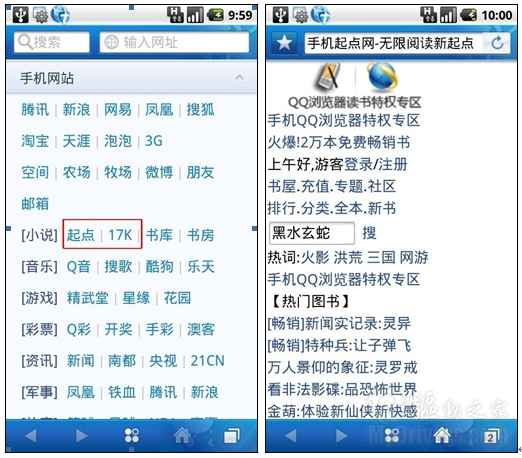 克里斯托弗·罗宾