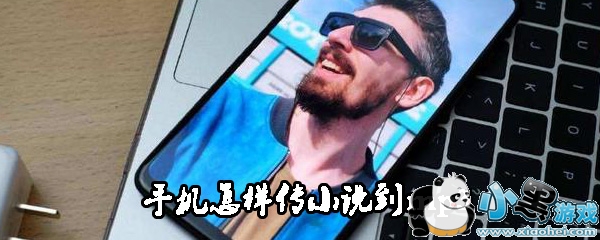 内衣少女（粤语版）