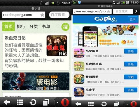 克隆特工之极限对决