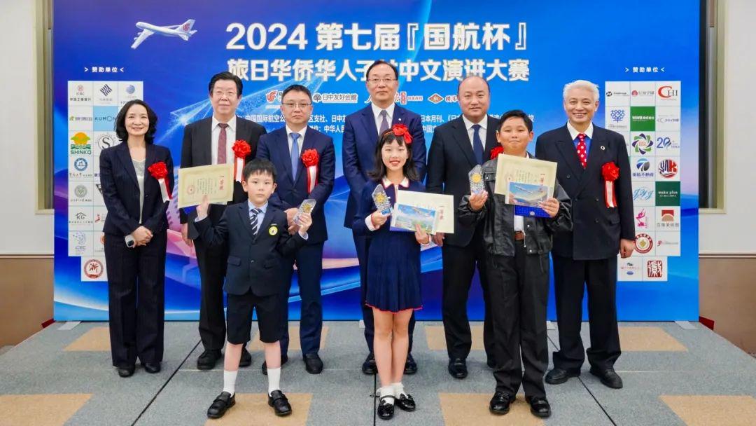 哥斯拉2014（原声版）