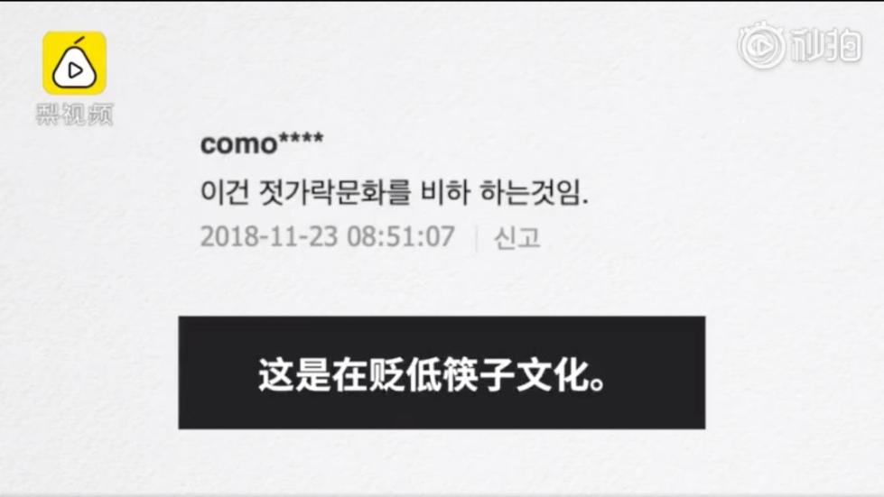 凿空者之使命召唤