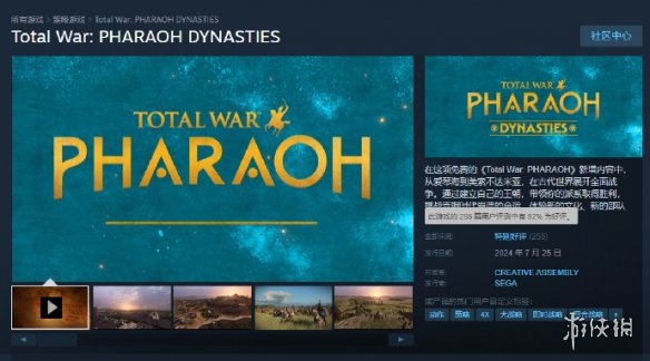 再战江湖 （粤语）