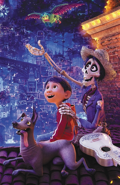 公主与青蛙（粤语版）