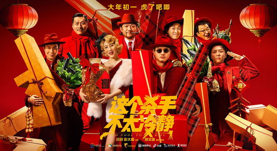 凯利帮的真实历史