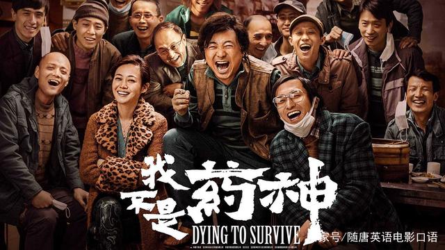 关于查理的真相