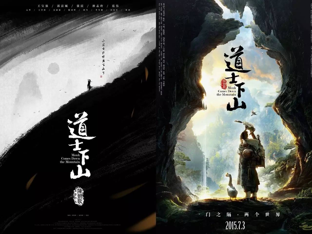 克劳斯：圣诞节的秘密