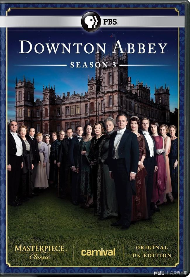 再见美人鱼（上部）