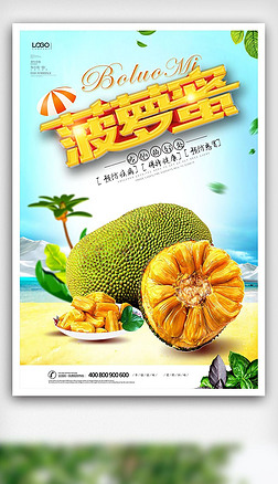 克雷斯的魔法学院