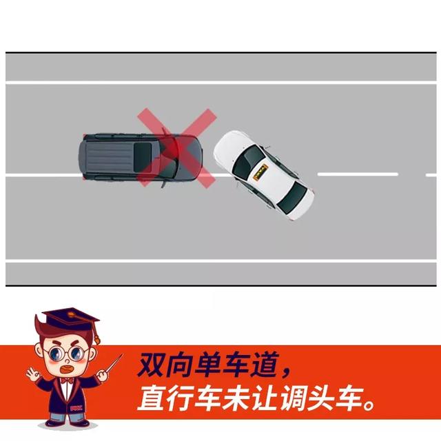 八面修罗之九重锁