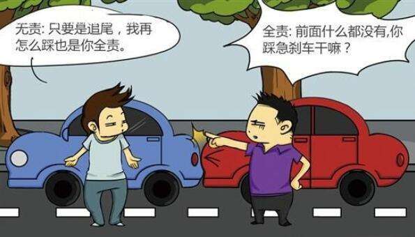 八面修罗之九重锁