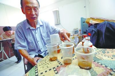 公众之敌（粤语版）