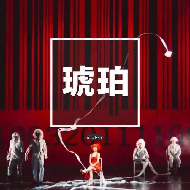 六十一号的恐怖