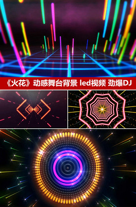 养鬼吃人8：地狱世界